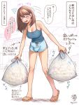 1girl blush breasts brown_hair bulge cleavage daisy_mitsumata dolphin_shorts erection erection_under_clothes futanari highres large_breasts open_mouth original shorts slippers solo speech_bubble translated trash_bag 