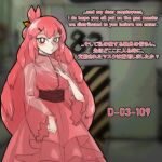  1girl bangs blush brown_eyes dress english_text frown hair_ornament hairclip half_updo hand_on_own_chest huyusaki_taiga lobotomy_corporation long_hair looking_at_viewer melting_love personification pink_hair project_moon sash see-through see-through_sleeves solo very_long_hair 