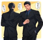  2boys black_hair blue_eyes coat collared_coat collared_shirt covered_mouth crossed_arms domo_(domo_kizusuki) feet_out_of_frame gloves grey_eyes kanji looking_at_another looking_to_the_side male_focus mask mature_male multiple_boys necktie one_eye_covered open_mouth original shirt short_hair simple_background speech_bubble spiked_hair sweat sweatdrop talking teeth tongue 