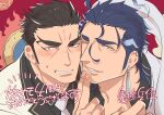  2boys aizen_(housamo) anniversary bara black_hair black_shirt blue_hair blush check_translation collared_shirt commentary_request ear_piercing earrings facial_hair fingers_on_another&#039;s_face forked_eyebrows goatee grey_eyes halo jewelry kijimahyogo lapels long_sideburns male_focus multicolored_hair multiple_boys muscular muscular_male notched_lapels one_eye_closed piercing red_background red_eyes sharp_teeth shirt short_hair sideburns streaked_hair stubble tassel tassel_earrings teeth tokyo_afterschool_summoners translation_request tsukuyomi_(housamo) upper_body vest white_vest 
