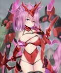  1girl animal_ears breasts collar commentary_request duel_monster furaggu hair_between_eyes hand_up highres holding holding_sword holding_weapon horse_girl kshatri-la_unicorn large_breasts mecha_musume mechanical_wings pink_eyes pink_hair solo sword tail weapon wings yu-gi-oh! 