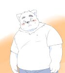  2022 anthro blush bodily_fluids bottomwear canid canine canis clothing domestic_dog hi_res humanoid_hands inunoshippo kemono male mammal overweight overweight_male pants sad shirt solo tears topwear 