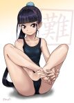  1girl artist_name bangs barefoot black_hair black_swimsuit blunt_bangs breasts brown_eyes cameltoe commentary_request cropped_legs eyebrows_hidden_by_hair full_body gradient gradient_background highres long_hair original ponytail rohitsuka school_swimsuit small_breasts solo swimsuit 