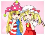  2girls american_flag_dress ascot bangs blonde_hair blush border bow breasts clownpiece collarbone collared_shirt commentary_request crystal dress fairy_wings flandre_scarlet hair_between_eyes hand_up hat hat_bow highres jester_cap jewelry long_hair looking_at_viewer medium_breasts mob_cap multicolored_wings multiple_girls neck_ruff okamochi_(pi-chiki) one_side_up open_mouth outside_border pink_bow pink_headwear polka_dot puffy_short_sleeves puffy_sleeves red_dress red_eyes shirt short_hair short_sleeves smile standing star_(symbol) star_print striped striped_dress touhou white_border white_headwear white_shirt wings yellow_ascot 