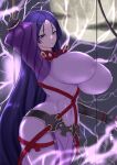  1girl bodysuit breasts covered_navel covered_nipples fate/grand_order fate_(series) highres holding holding_sword holding_weapon huge_breasts impossible_bodysuit impossible_clothes koneruhaiko long_hair long_sleeves looking_at_viewer minamoto_no_raikou_(fate) purple_bodysuit purple_eyes purple_hair sideboob skin_tight smile sword tabard thick_thighs thighs weapon wide_hips 
