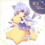 1girl ahoge animal_ears bangs cat_ears cat_girl cat_tail chibi chinese_commentary chinese_text closed_mouth commentary_request crossed_bangs dress english_text happy_birthday highres holding holding_star kemonomimi_mode long_sleeves maple040 pleated_dress purple_dress purple_hair ribbon sitting smile solo star_(symbol) tail tail_ornament tail_ribbon translation_request vocaloid white_ribbon xingchen yellow_eyes 