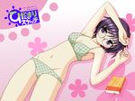  bikini hidamari_sketch megane sae swimsuits 