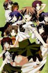  chitose_midori green_green ibuki_mina iino_chigusa katakura_shinji kusunoki_kaori kutsuki_futaba kutsuki_wakaba minami_sanae seifuku tsukimori_kozue yamazaki_eri 