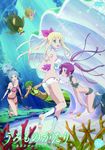  3girls anklet armband artist_request ass barefoot bikini blonde_hair blue_eyes breasts bridal_gauntlets bubble choker cleavage_cutout cover dvd_cover earrings feet fish flat_chest freediving green_eyes hair_ribbon highres jewelry legs long_hair looking_back lowleg lowleg_bikini marin_(umi_monogatari) medium_breasts multiple_girls ocean official_art open_mouth ribbon sam_(umi_monogatari) small_breasts socks soles swimming swimsuit toeless_legwear toes umi_monogatari underboob underwater urin_(umi_monogatari) warin water 