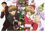  christmas fai_d._flourite kinomoto_sakura kurogane li_syaoran mokona tsubasa_reservoir_chronicle 