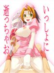  bad_id bad_pixiv_id blush breasts brown_hair cowgirl_position cum cum_in_pussy fangs girl_on_top green_eyes large_breasts large_syringe nipples no_panties nurse nyxx open_clothes open_shirt oversized_object pale_skin pov sex shirayuki_usami shirt solo_focus straddling syringe translated trickster wrist_cuffs 