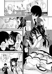  1girl absurdres ass cheek_kiss comic fellatio formal greyscale hetero highres kiss monochrome necktie oral original panties penis skirt soba_(saz) suit translation_request twintails underwear 