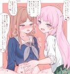  2girls after_fingering bang_dream! bang_dream!_it&#039;s_mygo!!!!! blue_eyes blue_shirt blush border bottomless breath brown_hair chihaya_anon commentary_request fang green_skirt grey_eyes grey_neckerchief heart long_hair long_sleeves multiple_girls nagasaki_soyo neckerchief open_mouth orange_background pink_hair plaid_clothes plaid_skirt pussy_juice pussy_juice_on_fingers sailor_collar shirt siff59 simple_background skin_fang skirt sleeves_rolled_up speech_bubble translation_request twitching white_border white_sailor_collar white_shirt yuri 
