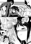  1girl absurdres comic fellatio formal greyscale hetero highres idol monochrome necktie oral original penis soba_(saz) suit translation_request twintails 