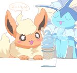  absurd_res ambiguous_gender blue_body blue_skin blush dessert duo eeveelution feral flareon food fur hi_res ice_cream japanese_text nintendo open_mouth pok&eacute;mon pok&eacute;mon_(species) red_body red_fur text vaporeon video_games winte 