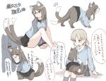  2girls :3 aki_(girls_und_panzer) animal_ears animal_on_lap animalization bangs barefoot blue_shirt blue_skirt brown_eyes brown_hair cat_ears cat_tail closed_eyes dress_shirt girls_und_panzer green_eyes grey_skirt grey_socks hair_tie hasekura_(hachinochun) highres jacket keizoku_military_uniform keizoku_school_uniform kemonomimi_mode light_brown_hair long_hair looking_at_another looking_at_viewer low_twintails mika_(girls_und_panzer) miniskirt multiple_girls multiple_tails no_headwear notice_lines on_lap pleated_skirt raglan_sleeves school_uniform shirt short_twintails sitting skirt socks sweatdrop tail track_jacket translation_request twintails v_arms white_background white_shirt wing_collar 