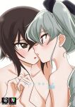  2girls :o absurdres anchovy_(girls_und_panzer) artist_name bangs bare_shoulders black_ribbon blush brown_eyes brown_hair commentary content_rating cover cover_page doujin_cover drill_hair eisu_(eith) girls_und_panzer green_hair hair_ribbon highres long_hair looking_at_another medium_hair multiple_girls nishizumi_maho nude own_hands_together parted_lips red_eyes ribbon short_hair tearing_up translated twin_drills twintails white_background yuri 