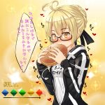  1girl :t ahoge ahoge_wag artoria_pendragon_(fate) bangs black-framed_eyewear black_ribbon blush braid breasts burger commentary_request eating expressive_hair fate/grand_order fate_(series) food full-face_blush gameplay_mechanics glasses gym_uniform hair_between_eyes hair_ribbon hands_up heart highres holding holding_food jacket kitsunerider medium_breasts mysterious_heroine_x_alter_(fate) mysterious_heroine_x_alter_(second_ascension)_(fate) name_tag revision ribbon sandwich semi-rimless_eyewear sidelocks solo speech_bubble track_jacket translation_request under-rim_eyewear upper_body 