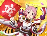  1girl :d animal_ears bangs bow breasts cat_ears cleavage detached_sleeves fangs freckles game_cg hair_bow hair_ornament hairclip holding lisbeth_(sao-alo) long_sleeves looking_at_viewer medium_breasts neck_ribbon open_mouth pink_hair pointy_ears red_bow red_eyes red_sleeves ribbon short_hair smile solo swept_bangs sword_art_online wide_sleeves yellow_background 