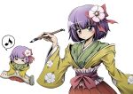  1girl :&gt; bangs calligraphy_brush closed_eyes closed_mouth floral_print flower green_kimono hair_flower hair_ornament hidefu_kitayan hieda_no_akyuu highres holding holding_paintbrush japanese_clothes kimono looking_at_viewer multiple_views musical_note paintbrush purple_eyes purple_hair red_skirt short_hair simple_background skirt spoken_musical_note touhou white_background white_flower wide_sleeves yellow_sleeves 