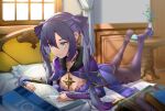  1girl absurdres aqua_eyes bedroom book breasts choker cleavage closed_mouth feet fur_trim genshin_impact hair_ornament highres indoors jingzizaz leotard lying mona_(genshin_impact) on_bed on_stomach pantyhose purple_hair reading smile solo star_(symbol) star_hair_ornament 