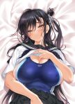 1girl bangs black_hair black_sailor_collar black_skirt blue_swimsuit blush breasts cle_masahiro cleavage clothes_lift covered_nipples highres large_breasts long_hair looking_at_viewer lying on_back one-piece_swimsuit one_side_up original parted_lips sailor_collar shirt shirt_lift short_sleeves sideboob skirt solo swimsuit white_shirt yellow_eyes 