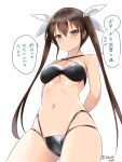  1girl bare_arms bare_legs bare_shoulders bikini black_bikini blush brown_eyes brown_hair closed_mouth hair_between_eyes hair_ribbon highres kantai_collection long_hair navel ribbon simple_background smile solo speech_bubble swimsuit takase_muh tone_(kancolle) translation_request twintails white_background white_ribbon 