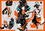 &lt;3 aak_(arknights) anthro arknights black_hair braided_hair clothing coat doctor_(arknights) domestic_cat duo ear_piercing ear_ring felid feline felis fluffy fluffy_tail fur futashi hair human hypergryph inner_ear_fluff japanese_text male male/male mammal piercing pupils red_body red_fur ring_piercing simple_background slit_pupils studio_montagne text topwear tuft video_games 