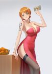  absurdres bare_arms bare_shoulders breasts cleavage closed_mouth dress earrings food fruit hand_up highres holding holding_money jewelry large_breasts long_hair looking_at_viewer mandarin_orange money nami_(one_piece) one_piece orange_eyes orange_hair red_dress shoulder_tattoo simple_background tattoo thighhighs witeak 