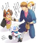  3boys animal animal_costume bag bicycle blue_bodysuit blue_eyes blue_hair bodysuit brown_eyes brown_hair character_request fangs fox fox_costume ground_vehicle hasegawa_langa headband highres kyan_reki long_sleeves male_focus multiple_boys open_mouth paper paper_bag pink_shirt red_hair riding shirt shoes short_hair sk8_the_infinity uppi 