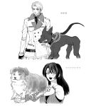  1boy 1girl ? ?? angelo_(ff8) arm_ribbon arm_warmers bad_id bad_twitter_id bare_shoulders belt blush breasts clenched_teeth collared_shirt cowboy_shot dark_nation dog dokunoko final_fantasy final_fantasy_vii final_fantasy_viii gloves greyscale hair_between_eyes highres jacket long_hair long_sleeves medium_breasts monochrome multicolored_hair necktie open_mouth parted_bangs ribbon rinoa_heartilly rufus_shinra shirt short_hair sleeveless sleeveless_shirt smile streaked_hair teeth upper_body upper_teeth_only white_background 