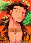  1boy ace_attorney alternate_costume black_hair chain collar_chain collared_shirt dragon furio_tigre highres looking_at_viewer lop5633 male_focus mature_male medal muscular muscular_male open_clothes open_shirt pectorals phoenix_wright phoenix_wright:_ace_attorney shirt smile solo spiked_hair tiger upper_body yellow_eyes 