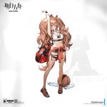  1girl angelina_(arknights) animal_ears arknights bag bangs basketball bottle brown_hair hair_ornament highres long_hair looking_at_viewer miniskirt official_art shorts shycocoa skirt twintails 