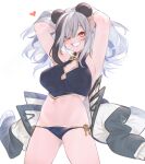  1girl :d adapted_costume animal_ears arknights armpits arms_up ass_visible_through_thighs bear_ears bikini black_bikini black_hair blush breasts cowboy_shot eyes_visible_through_hair feater_(arknights) grey_hair grin hair_over_one_eye heart highres jacket jacket_removed kochiya_(gothope) large_breasts long_hair looking_at_viewer multicolored_hair navel parted_lips red_eyes side-tie_bikini smile solo streaked_hair swimsuit thick_eyebrows twintails two-tone_hair white_jacket 