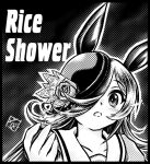  1girl chanomi_douji commentary_request flower greyscale hair_over_one_eye hat hat_flower horse_girl long_hair looking_at_viewer monochrome rice_shower_(umamusume) sailor_collar school_uniform serafuku solo tilted_headwear tracen_school_uniform umamusume upper_body 