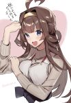  1girl ahoge alternate_costume brown_hair brown_sweater clenched_hand commentary_request double_bun hair_bun hairband highres kantai_collection kongou_(kancolle) long_hair looking_at_viewer one-hour_drawing_challenge picoli1313 purple_eyes smile solo sweater translation_request upper_body 