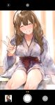  1girl absurdres ahoge blush breasts brown_hair cleavage closed_eyes commentary_request facing_viewer foot_bath hair_over_shoulder highres idolmaster idolmaster_shiny_colors japanese_clothes kimono kuwayama_chiyuki large_breasts sash smile solo sweat takani0721 thighs user_interface v viewfinder yukata 