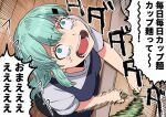  1girl alternate_costume apron aqua_eyes aqua_hair blue_apron chopping commentary_request dilated_pupils from_above hair_ornament hairclip ishii_hisao kantai_collection knife long_hair motion_blur open_mouth shouting solo suzuya_(kancolle) teeth translation_request 