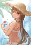  1girl bikini black_hair breasts drink from_behind hair_ornament hairband hairclip haruna_(kancolle) hat highres kantai_collection large_breasts long_hair looking_at_viewer solo straw_hat sun_hat swimsuit upper_body white_bikini wss_(nicoseiga19993411) 