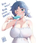  1girl bare_shoulders blue_eyes blue_hair blush breasts cleavage dress food honda_naoki large_breasts long_hair low_twintails one_eye_closed original popsicle solo sweat sweatdrop twintails 