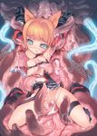  animal_ears aqua_eyes armpits arms_up bad_id bad_pixiv_id bdsm blade_(galaxist) blonde_hair blush bondage bound breast_grab flat_chest gloves grabbing groin nipples open_mouth panties panty_pull phantasy_star phantasy_star_portable phantasy_star_portable_2 rape restrained short_hair solo spread_legs tears tentacles tentacles_under_clothes thigh_strap underwear white_panties 