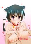  animal_ears areolae bell bell_collar black_hair blush breast_rest breast_squeeze breasts cat_ears cat_tail censored collar cum cum_in_mouth cum_on_body cum_on_breasts cum_on_hair cum_on_upper_body cum_string facial heart highres huge_breasts jingle_bell nipples original paizuri penis pov puffy_nipples purple_eyes shimoku short_hair solo_focus tail 