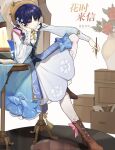  1boy arm_on_knee black_hair blue_bow blunt_ends book book_stack boots bow bright_pupils brown_boots chair closed_mouth cosplay crossdressing desk_lamp drawer dress elbow_on_table elbow_rest floral_print floral_print_dress flower footwear_bow genshin_impact hair_flower hair_ornament hand_on_own_face hat head_rest highres holding holding_pen kamisato_ayaka kamisato_ayaka_(springbloom_missive) kamisato_ayaka_(springbloom_missive)_(cosplay) knee_up lace-up_boots lamp lapels layered_dress long_sleeves looking_at_viewer male_focus miemiebei mirror open_drawer pantyhose parted_bangs pen pink_bow plant potted_plant purple_eyes red_flower scaramouche_(genshin_impact) sitting solo straw_hat table tablecloth tassel tsurime twitter_username unamused vase white_dress white_flower white_pantyhose white_pupils white_sleeves 