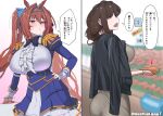  1girl aiguillette animal_ears black_hair black_jacket blue_jacket blue_overskirt blush breasts brown_hair center_frills commentary_request cosplay daiwa_scarlet_(umamusume) daiwa_scarlet_(umamusume)_(cosplay) dress fang frills grey_dress hair_intakes highres horse_ears huge_breasts jacket jacket_on_shoulders mature_female mochi_(mochiokomet) multiple_views original pleated_skirt shirt skin_fang skirt speech_bubble tiara translation_request twintails twitter_username umamusume white_shirt white_skirt 