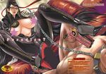  1girl :d areolae arm_support bad_id bad_pixiv_id bayonetta bayonetta_(character) bdsm black_bodysuit black_hair bodysuit breasts breasts_apart breasts_outside censored center_opening chain clothed_female_nude_male clothed_sex collar couch cover cover_page curvy doujin_cover doujinshi dutch_angle earrings elbow_gloves femdom glasses gloves gun hair_bun hair_ornament hair_ribbon hair_spread_out handgun head_out_of_frame head_tilt hetero high_heels holding huge_breasts jewelry kokuryuugan latex leash lipstick long_hair looking_at_viewer lying makeup midriff mole mole_under_mouth naughty_face navel nipple_censor no_bra novelty_censor nude on_back open_clothes open_mouth penis rating ribbon sagging_breasts seductive_smile shiny shiny_clothes shoejob shoes sitting smile solo_focus spiked_collar spikes spread_legs star star_censor turtleneck unzipped very_long_hair weapon white_gloves 