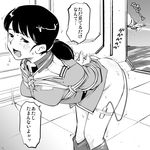  ass bdsm bent_over blush bondage bottomless bound freckles greyscale gundam matsui_celine miharu_ratoki mobile_suit_gundam monochrome ponytail rope solo tears translated vibrator 