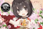  1girl :d artist_name black_choker black_eyes black_hair bob_cut choker copyright_name countdown eyelashes floral_print floral_print_kimono flower hands_up head_tilt heart heart_hands japanese_clothes kimono kinoshita_sakura open_mouth pink_flower print_kimono red_kimono short_hair smile solo tactics upper_body youko_(tactics) 