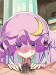  1girl aqua_eyes blush fakepucco fellatio hetero long_hair oral patchouli_knowledge penis pov purple_hair solo_focus touhou 