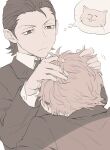  2boys animal cat closed_eyes closed_mouth collared_shirt commentary_request greyscale hair_slicked_back hand_in_another&#039;s_hair head_rub hiraga_keisuke image_in_thought_bubble isa_(peien516) jacket layered_sleeves long_sleeves looking_at_another male_focus monochrome motion_lines multiple_boys necktie odagiri_hidetoshi open_mouth persona persona_3 shirt short_hair sideburns speech_bubble thought_bubble wing_collar 