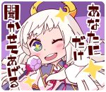  1girl bangs blonde_hair blue_eyes blush_stickers chibi collared_shirt gabriel_(housamo) green_eyes halo holding holding_microphone long_hair lowres microphone one_eye_closed open_mouth outstretched_hand purple_background ribbon sasaki_sakichi shirt smile solo sparkle tokyo_afterschool_summoners translation_request two-tone_background upper_body 